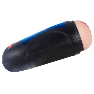 SHEQU - RENEE SQUEEZABLE VAGINA MASTURBATOR WITH VIBRATION IN SHEQU - RENEE SQUEEZABLE VAGINA MASTURBATOR WITH VIBRATION IN