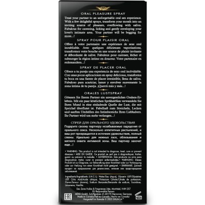 SHUNGA - WAVES PLEASURE SPRAY ORAL SEDUCTIVE WATERMELON 20 ML SHUNGA - WAVES PLEASURE SPRAY ORAL SEDUCTIVE WATERMELON 20 ML