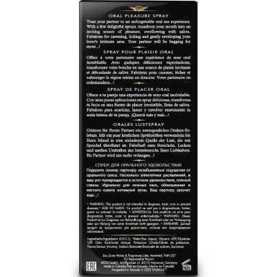 SHUNGA - WAVES PLEASURE SPRAY ORAL SEDUCTIVE STRAWBERRY 20 ML